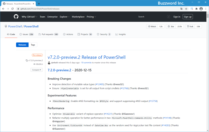 PowerShell 7のダウンロード(6)