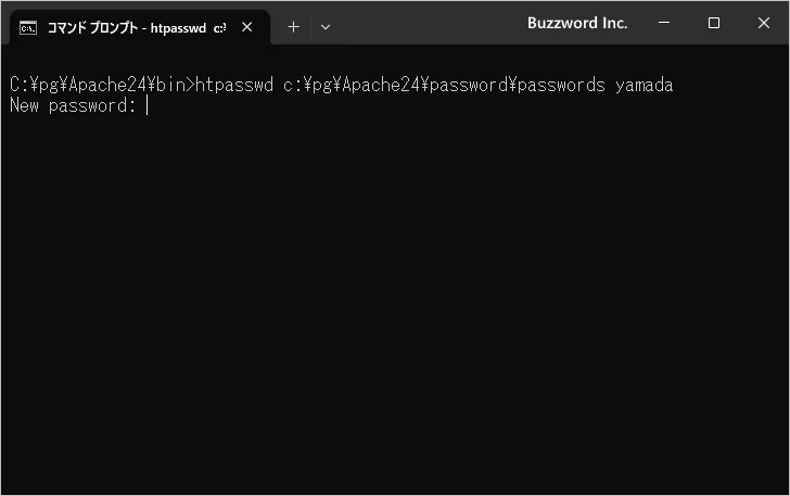 作成済みパスワードファイルにユーザーを追加する(1)