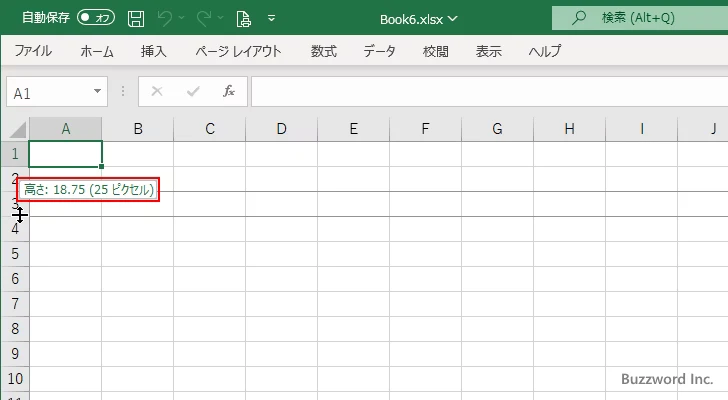 Excelの行と列の単位の違い(2)