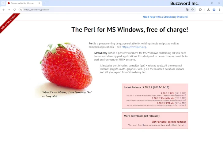 Strawberry Perlをダウンロードする(1)