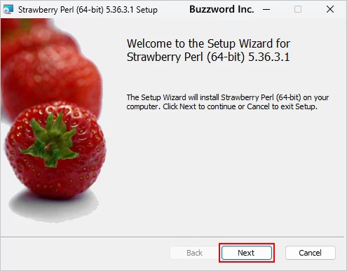 Strawberry Perlをインストールする(1)