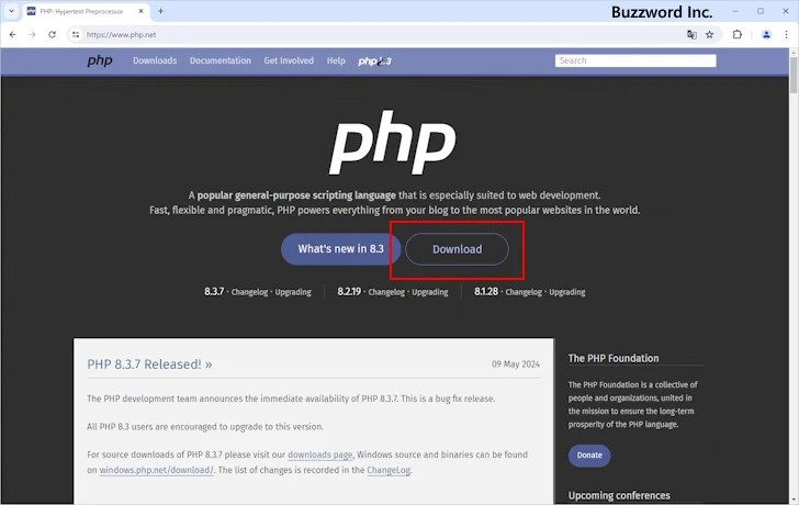 PHPをダウンロードする(2)