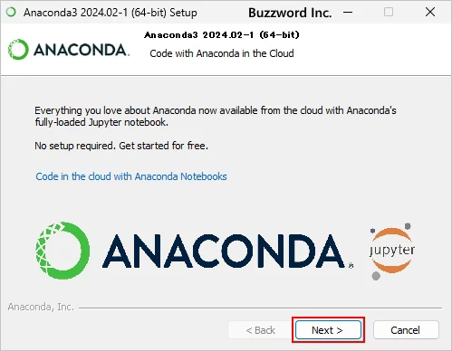 Anacondaをインストールする(7)