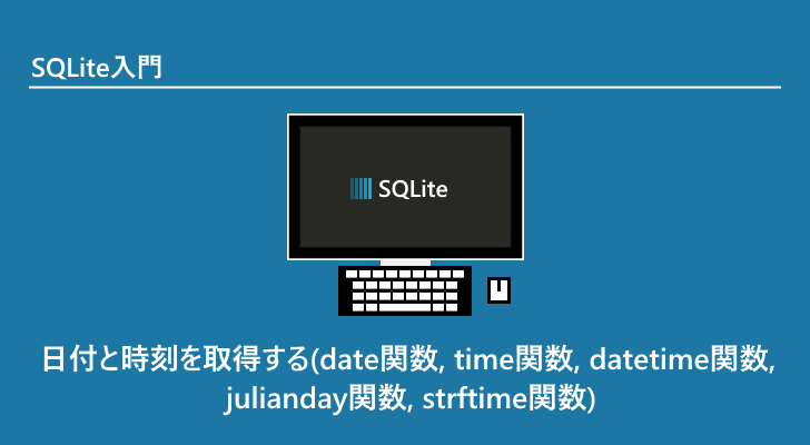 SQLite date Time Datetime Julianday Strftime 