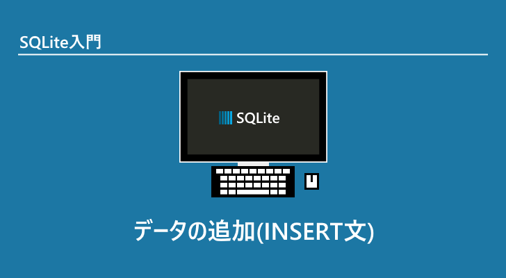 sqlite-insert