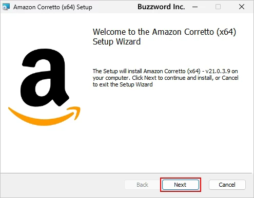 Amazon Correttoのインストール(1)